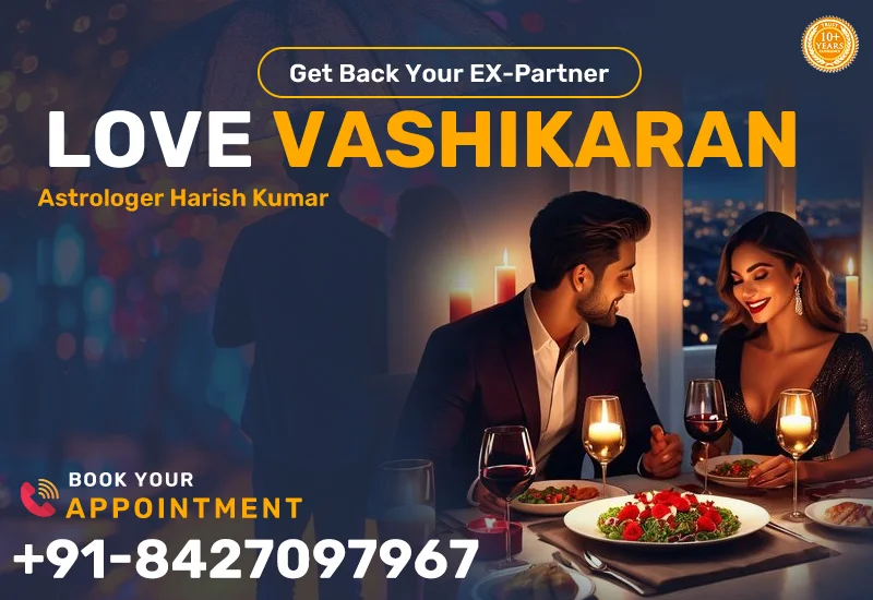 Astrologer Harish Kumar